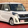 nissan dayz-roox 2020 -NISSAN--DAYZ Roox DBA-B21A--B21A-0628051---NISSAN--DAYZ Roox DBA-B21A--B21A-0628051- image 7