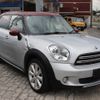mini mini-others 2016 CFJ1427609 image 1