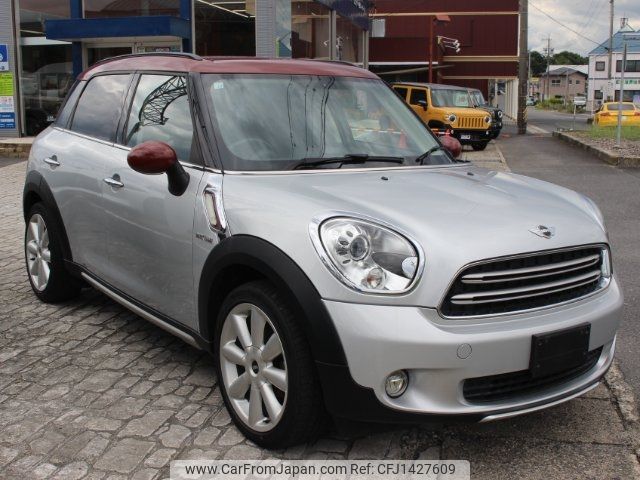 mini mini-others 2016 CFJ1427609 image 1
