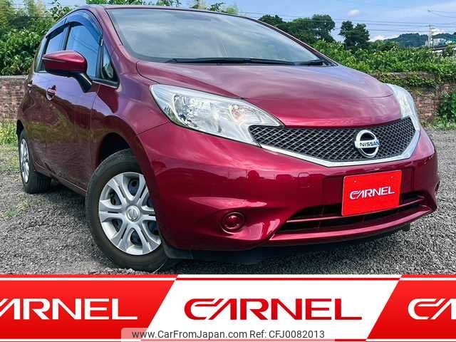 nissan note 2015 M00464 image 1