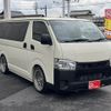 toyota hiace-van 2020 -TOYOTA--Hiace Van 3DF-GDH201V--GDH201-1048130---TOYOTA--Hiace Van 3DF-GDH201V--GDH201-1048130- image 20