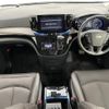 nissan elgrand 2021 CFJ1794731 image 16
