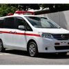 nissan serena 2014 -NISSAN--Serena DBA-C26--C26-064732---NISSAN--Serena DBA-C26--C26-064732- image 1