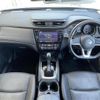 nissan x-trail 2020 -NISSAN--X-Trail DAA-HT32--HT32-160467---NISSAN--X-Trail DAA-HT32--HT32-160467- image 16
