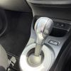 renault twingo 2021 CFJ1776715 image 18