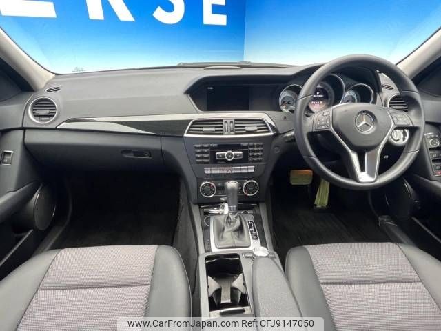 mercedes-benz c-class 2011 -MERCEDES-BENZ--Benz C Class DBA-204048--WDD2040482A571107---MERCEDES-BENZ--Benz C Class DBA-204048--WDD2040482A571107- image 2