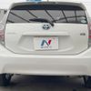 toyota aqua 2012 quick_quick_NHP10_NHP10-2065477 image 14