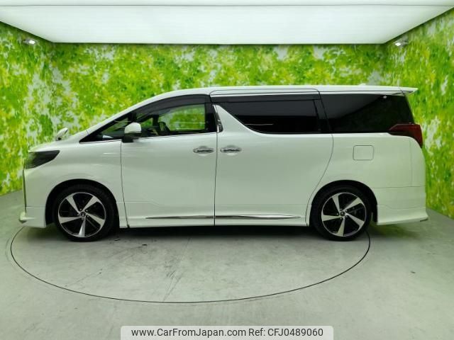 toyota alphard 2023 quick_quick_3BA-AGH30W_AGH30-0449458 image 2