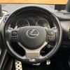 lexus nx 2015 -LEXUS--Lexus NX DAA-AYZ15--AYZ15-1006010---LEXUS--Lexus NX DAA-AYZ15--AYZ15-1006010- image 12