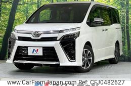 toyota voxy 2020 -TOYOTA--Voxy 3BA-ZRR80W--ZRR80-0644973---TOYOTA--Voxy 3BA-ZRR80W--ZRR80-0644973-