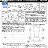 daihatsu move-canbus 2020 -DAIHATSU--Move Canbus LA800S--0222957---DAIHATSU--Move Canbus LA800S--0222957- image 3