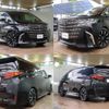 toyota alphard 2023 -TOYOTA--Alphard 6AA-AAHH40W--AAHH40-0004661---TOYOTA--Alphard 6AA-AAHH40W--AAHH40-0004661- image 2