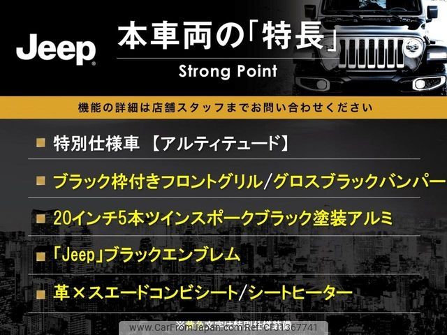 jeep grand-cherokee 2018 -CHRYSLER--Jeep Grand Cherokee DBA-WK36TA--1C4RJFEGXJC354329---CHRYSLER--Jeep Grand Cherokee DBA-WK36TA--1C4RJFEGXJC354329- image 2