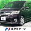 nissan serena 2012 -NISSAN--Serena DBA-FC26--FC26-055827---NISSAN--Serena DBA-FC26--FC26-055827- image 1