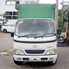 toyota dyna-truck 2004 21632904 image 2