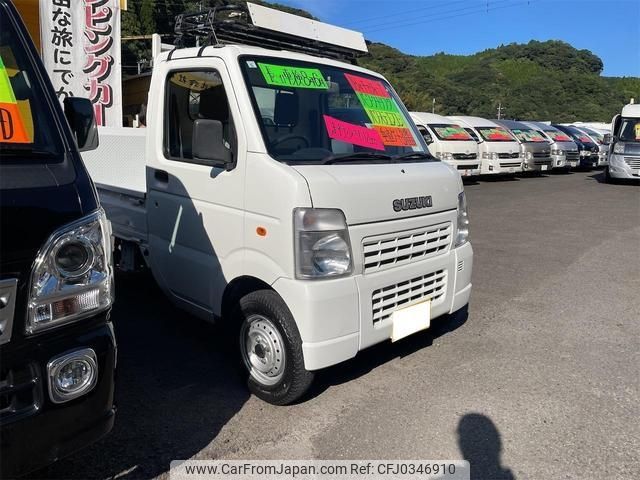 suzuki carry-truck 2006 -SUZUKI 【名変中 】--Carry Truck DA63T--453339---SUZUKI 【名変中 】--Carry Truck DA63T--453339- image 1