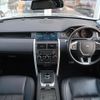 land-rover discovery-sport 2017 quick_quick_LC2A_SALCA2AG3HH654241 image 3