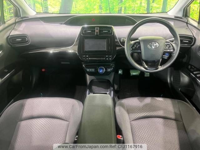 toyota prius 2019 -TOYOTA--Prius DAA-ZVW51--ZVW51-6098001---TOYOTA--Prius DAA-ZVW51--ZVW51-6098001- image 2
