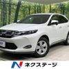 toyota harrier 2014 quick_quick_ZSU60W_ZSU60-0021919 image 1