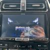 toyota prius 2016 quick_quick_DAA-ZVW51_ZVW51-6009920 image 3