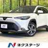 toyota corolla-cross 2024 CFJ1805028 image 1