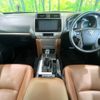 toyota land-cruiser-prado 2022 -TOYOTA--Land Cruiser Prado 3BA-TRJ150W--TRJ150-0139357---TOYOTA--Land Cruiser Prado 3BA-TRJ150W--TRJ150-0139357- image 2