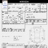 suzuki wagon-r 2019 -SUZUKI--Wagon R MH35S--141487---SUZUKI--Wagon R MH35S--141487- image 3