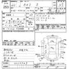 toyota sai 2010 -TOYOTA--SAI AZK10-2019949---TOYOTA--SAI AZK10-2019949- image 3