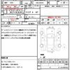 mazda roadster 2015 quick_quick_DBA-ND5RC_ND5RC-105187 image 21