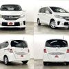 honda freed 2014 CFJ1613882 image 8