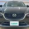 mazda cx-3 2015 -MAZDA--CX-3 LDA-DK5AW--DK5AW-103793---MAZDA--CX-3 LDA-DK5AW--DK5AW-103793- image 14