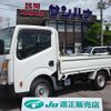 nissan atlas 2017 GOO_NET_EXCHANGE_0501894A30250711W002 image 1