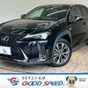 lexus ux 2022 -LEXUS--Lexus UX 6AA-MZAH10--MZAH10-2141191---LEXUS--Lexus UX 6AA-MZAH10--MZAH10-2141191- image 1