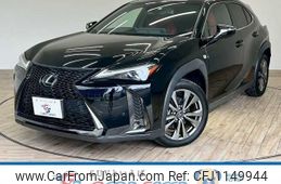 lexus ux 2022 -LEXUS--Lexus UX 6AA-MZAH10--MZAH10-2141191---LEXUS--Lexus UX 6AA-MZAH10--MZAH10-2141191-