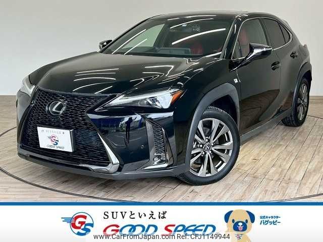 lexus ux 2022 -LEXUS--Lexus UX 6AA-MZAH10--MZAH10-2141191---LEXUS--Lexus UX 6AA-MZAH10--MZAH10-2141191- image 1