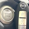 nissan note 2017 -NISSAN--Note DAA-HE12--HE12-031599---NISSAN--Note DAA-HE12--HE12-031599- image 7