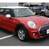 mini mini-others 2015 -BMW--BMW Mini DBA-XS15--WMWXS520802B37078---BMW--BMW Mini DBA-XS15--WMWXS520802B37078- image 4