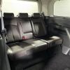 nissan elgrand 2022 CFJ1679071 image 9