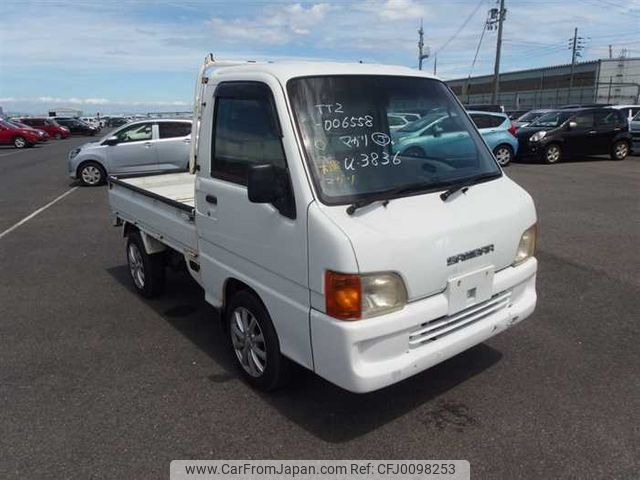 subaru sambar-truck 1999 22229 image 1