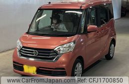 nissan dayz-roox 2020 CFJ1700850