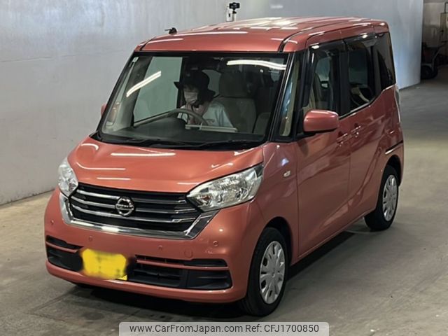 nissan dayz-roox 2020 CFJ1700850 image 1