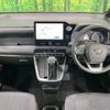 toyota voxy 2023 -TOYOTA--Voxy 6AA-ZWR90W--ZWR90-0114464---TOYOTA--Voxy 6AA-ZWR90W--ZWR90-0114464- image 3