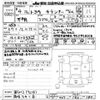 toyota 4runner 2022 CFJ1757162 image 3