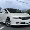 honda odyssey 2008 -HONDA--Odyssey ABA-RB1--RB1-1409274---HONDA--Odyssey ABA-RB1--RB1-1409274- image 1