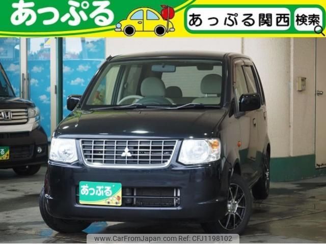 mitsubishi ek-wagon 2012 quick_quick_DBA-H82W_H82W-1359007 image 1