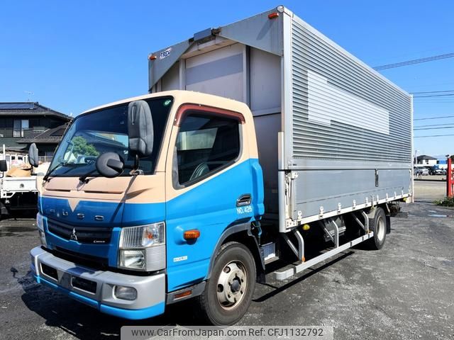 mitsubishi-fuso canter 2015 GOO_NET_EXCHANGE_0403477A30250504W001 image 1