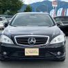 mercedes-benz s-class 2006 -MERCEDES-BENZ--Benz S Class DBA-221056--WDD2210561A048950---MERCEDES-BENZ--Benz S Class DBA-221056--WDD2210561A048950- image 2