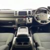 toyota hiace-van 2017 -TOYOTA--Hiace Van LDF-KDH206V--KDH206-8119421---TOYOTA--Hiace Van LDF-KDH206V--KDH206-8119421- image 16