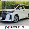 toyota alphard 2020 quick_quick_AGH30W_AGH30-9011722 image 1