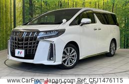 toyota alphard 2020 quick_quick_AGH30W_AGH30-9011722